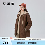 艾莱依羽绒服女假两件短款连帽宽松时尚保暖棒球服外套 蜜茶棕155