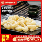 汇尔康羊角蜜500g 蜂蜜羊耳糕点心早餐甜点休闲办公零食徐州特产