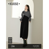 阔色（kuose）毛衣披肩连衣裙套装女新款秋冬季针织衫长袖小黑裙子 花灰色 L