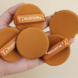 半人家干湿两用气垫粉扑 柔软不吃粉海绵粉底液粉饼散粉专用定妆粉扑 棕色粉扑 3个 【不带盒】