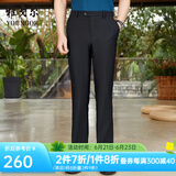 雅戈尔（YOUNGOR）西服裤男西装裤TR裤裤子亲肤顺滑垂顺西裤新品 GCHX37848AWA黑色 33 180/82A
