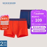 Schiesser德国舒雅男士内裤舒美棉短裤舒适透气平角裤头【2条装】 20751T 宝蓝+橘色 2条 XL