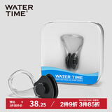 WATERTIME/水川 鼻夹游泳成人鼻塞防水专业儿童舒适防滑防呛水游泳装备