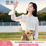 香影衬衫女2025春夏新款飘带雪纺上衣长袖蝴蝶结系带法式衬衣白色 米色 S