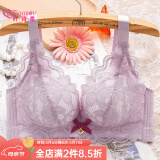 纤诗柔内衣女小胸聚拢厚款加厚宽肩带防下垂上托胸罩无钢圈透气夏文胸 豆粉色 36/80B厚款