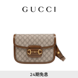GUCCI古驰Gucci 马衔扣1955系列中号肩背包 米色/乌木色 均码