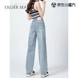 OLDER SEA浅蓝色阔腿牛仔裤女秋季2025年新款百搭高腰宽松显瘦直筒裤子女 月光蓝 S 建议85-98斤