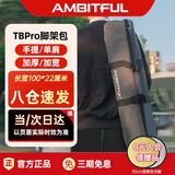 AMBITFUL志捷100cm摄影包三脚架包闪光灯套装箱包摄影棚大中小号便携收纳包加厚手提包灯架包外户携带箱