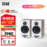 意力（ELAC） Debut Reference DBR62  HIFI音响套装书架箱无源音箱2.0声道专业高保真音响套装 DBR62 白色/胡桃木一对