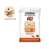 陕富面粉陕西渭南特产陕富面粉小麦粉中低筋家庭通用全麦精制特一面粉 20斤精制特一粉