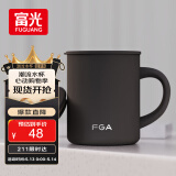 FGA富光马克保温杯316不锈钢大容量男女办公室咖啡杯学生茶杯水杯子