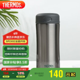 THERMOS膳魔师保温杯400ml男女商务办公保冷水杯子 JCG-400 CGY