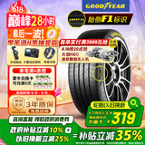 固特异（Goodyear）【补贴专享】汽车轮胎 205/60R16 92V EF1 SPORT鹰驰F1酷跑 