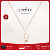 Qeelin麒麟官方 Wulu系列 18K玫瑰金钻石葫芦项链女 玫瑰色18K金 均码