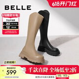 百丽（Belle）周雨彤白鹿同款显瘦小V靴长筒靴女商场同款弹力靴A1V1DDG3 【明星同款】黑仙草 37 (235mm)