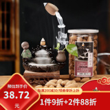 普云 瀑布倒流香高山流水炉套装崖柏塔香沉香檀香熏香香薰观赏香熏香 【玫瑰】+小桥流水香炉共约150粒
