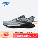 布鲁克斯（BROOKS）男子减震舒适跑鞋Trace 3 轨迹1104121D 灰色/黑色/乌木色41