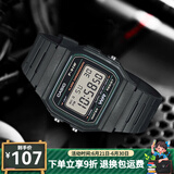 卡西欧手表 时尚简约复古小方块 潮流运动百搭电子表学生表考试表 F-91W-3 小方块绿圈