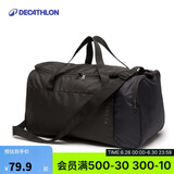迪卡侬足球单肩包隔层运动包35L-黑色【侧袋可放40码以下鞋】-4002010