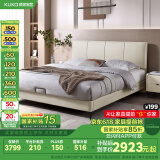 顾家家居（KUKA）云端系列 科技布床双人床DS9052B +小蛮腰床垫【月纱白】1.8 