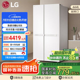 LG大容量664L家用冰箱双开门国家补贴节能风冷无霜电冰箱对开门分区精储以旧换新S674MEG11D
