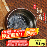 束氏 非遗建盏茶杯油滴品茗杯铁胎茶盏主人杯原矿釉茶具盏送人礼盒