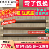 固特GUTE衣杆衣柜挂衣杆可伸缩加厚橱柜杆衣柜杆配法兰底座可定制裁切 青古铜（裁切定制款）配法兰底座 小号 42cm-65cm
