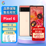 谷歌Google Pixel 6 美版安卓系统智能手机 全新国际版 海外版 Pixel 6 珊瑚橙 128GB （美版）