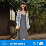 森马连衣裙女中长款格子衬衫修身吊带裙夏气质两件套107424114004