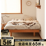泡沫小敏实木床1.5米小户型主卧简约日式1.8m实木双人床 【原木色】榻榻米款 1500*2000mm