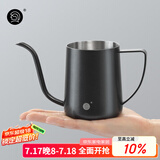 Hero手冲咖啡壶 家用挂耳咖啡手冲壶黑色350ml