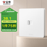 公牛（BULL）开关插座 一位电脑打线型六类插座奶油风G12T102B 暮雪白