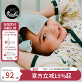 nest designs婴儿口水巾围兜双层纱布小方巾毛巾宝宝洗脸新生儿小方巾 6条装 初雪星辰35*35cm（双层6条装）