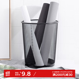 雅高 9L金属垃圾桶家用垃圾分类/垃圾篓/纸篓 中号