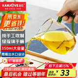 金灶（KAMJOVE） GO-23 耐热玻璃公道杯玻璃分茶器茶海功夫茶具公杯茶道配件 GO-23/350毫升