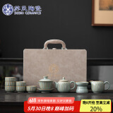 苏氏陶瓷（SUSHI CERAMICS）汝窑茶具套装豆绿水木年华开片功夫茶具礼盒装节日送礼大套组