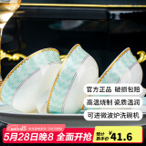 康琴（KANGQIN） 碗碟套装简约防烫高脚吃饭碗套装组合家用面碗菜盘家用陶瓷餐具 蓝蔚4.5英寸高脚碗10个装