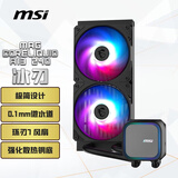 微星（MSI）CORELIQUID A13 240黑色一体式CPU水冷散热器 多平台扣具 支持ARGB 高性能水泵 