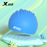 特步（XTEP）儿童泳帽青少年男女童舒适防水游泳帽专业游泳硅胶泳帽 蓝色