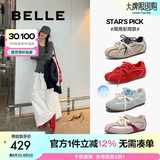 百丽（Belle）周雨彤同款跳跳糖25秋新网面透气德训鞋休闲鞋B2432CM5预售 红色【周雨彤同款跳跳糖】 37 (235mm)