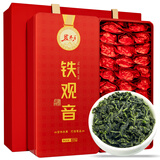 茗杰安溪特级铁观音 2025新茶兰花香乌龙茶独立小泡袋 礼盒装512g
