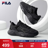 斐乐（FILA）跑步鞋老爹鞋男子跑步鞋MARSⅡ火星二代情侣款复古运动鞋休闲鞋 黑-BK-F12M141116F 45