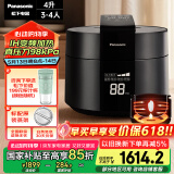 松下（Panasonic）【国家补贴】饭煲煲家用3-4人IH电饭煲多功能压力电饭锅智能预约三段压力备长炭4升容量SR-PE402-K