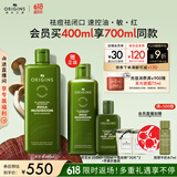 悦木之源（Origins）菌菇水400ml灵芝爽肤水护肤品礼盒补水湿敷化妆品生日礼物送女友