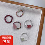 水晶碧玺和田玉戒指复古女生民族风碧玺石榴石装饰扳指礼物 碧玺草莓晶貔貅戒指