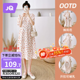婧麒（JOYNCLEON）孕妇装夏季孕妇连衣裙薄款大码宽松波点碎花长裙 桔 XL Jly157192