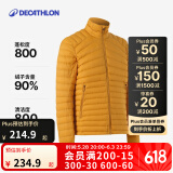 迪卡侬（DECATHLON）短款羽绒服轻薄薄外套户外运动保暖内胆排骨羽绒服TREK100 男款-经典黄-立领 2XL