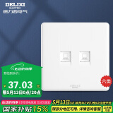 德力西（DELIXI）开关插座面板 CD815系列 二位八芯网络电脑插座（六类） 