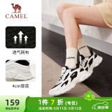 骆驼（CAMEL）运动老爹鞋女透气厚底潮休闲鞋子 K23S60L8016 白/黑 35