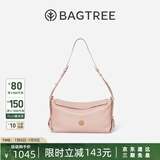 BAGTREE【明星同款】包包树奶盒包植鞣牛皮新款轻奢品牌单肩斜挎Hobo女包 水雾粉-中号【磁吸拉链款】 高级小众
